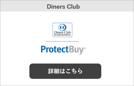 サンプル画像