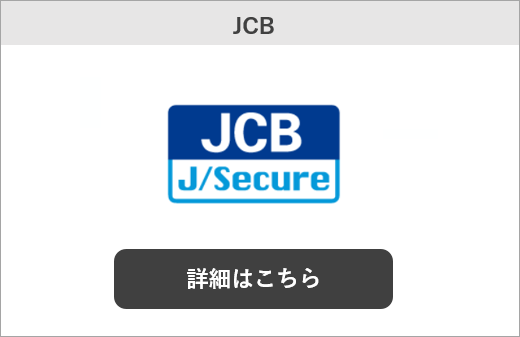 サンプル画像
