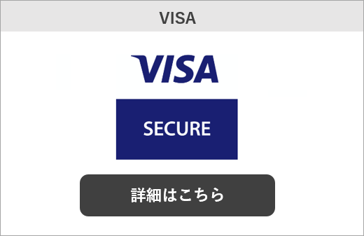 サンプル画像