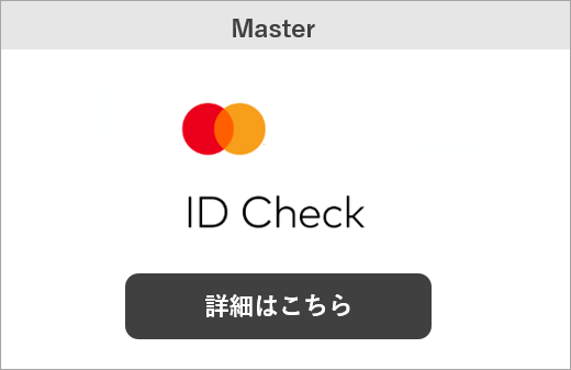 サンプル画像