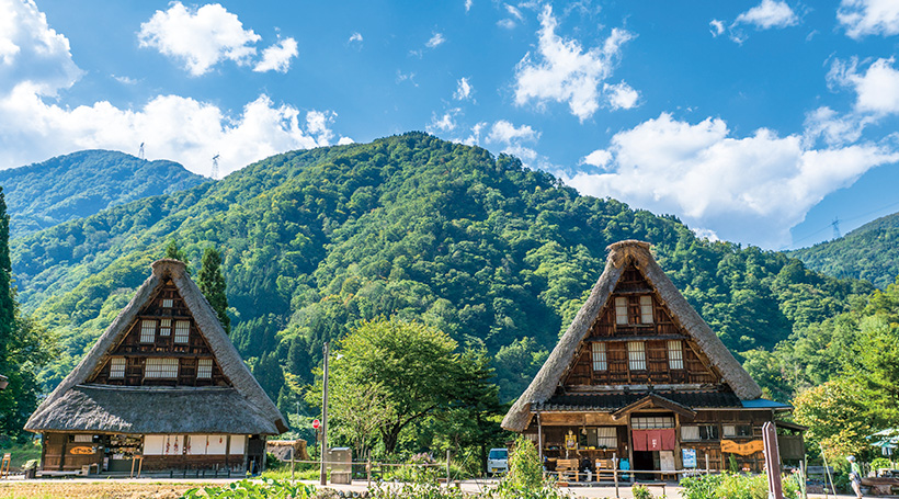 五箇山