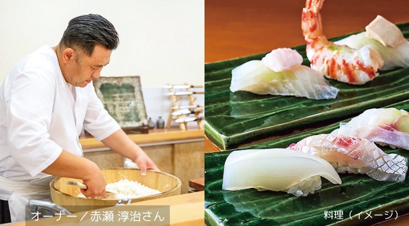 イメージ画像