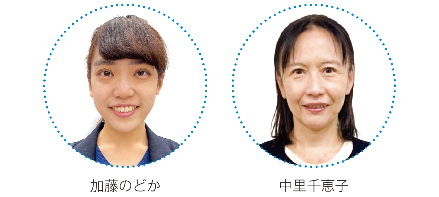 イメージ