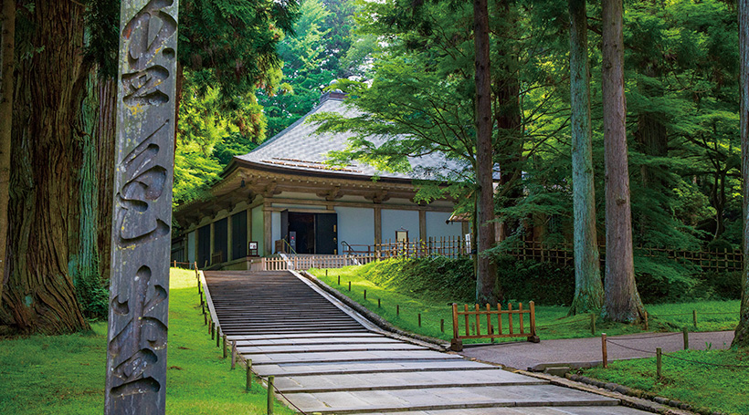 中尊寺