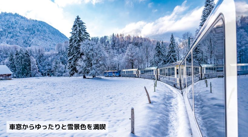 イメージ画像
