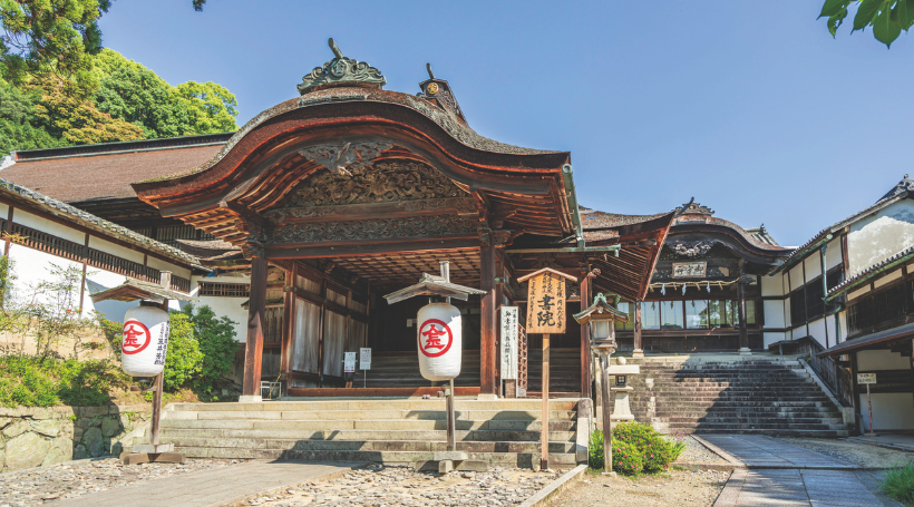 金刀比羅宮 表書院