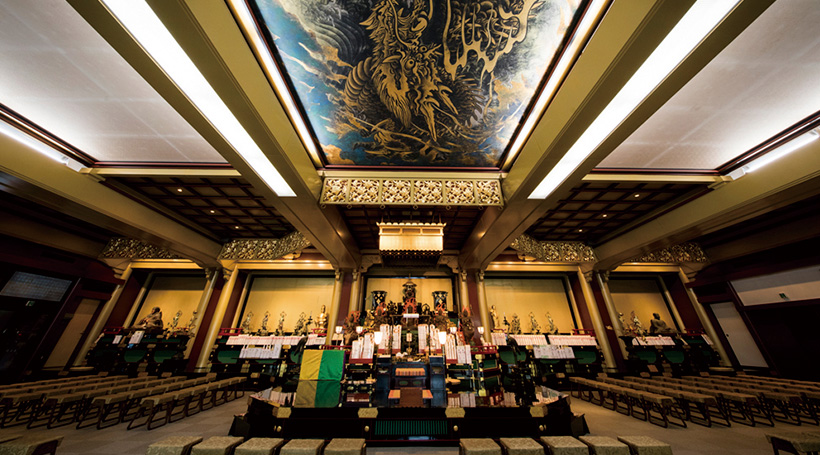 輪王寺 大護摩堂