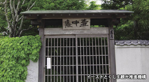 イメージ画像