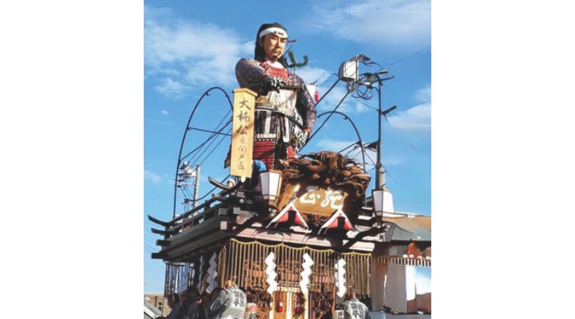 イメージ画像