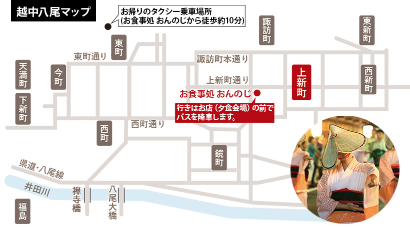 イメージ画像
