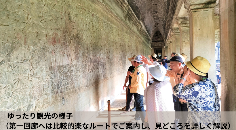 イメージ画像