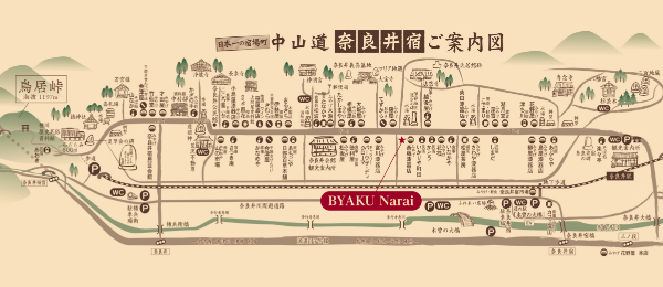 イメージ
