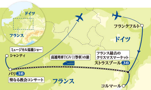 マップ画像