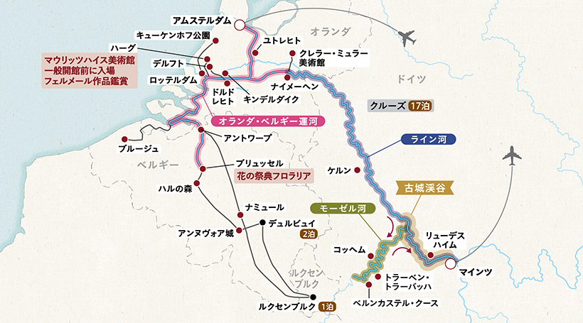 マップ画像
