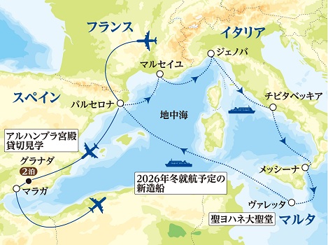 マップ画像