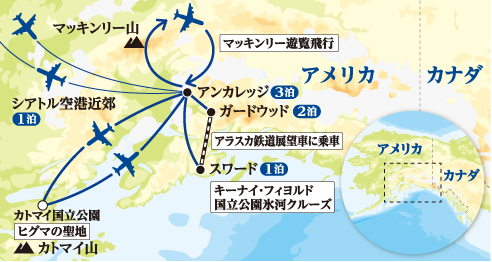 マップ画像