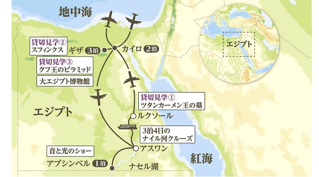 マップ画像