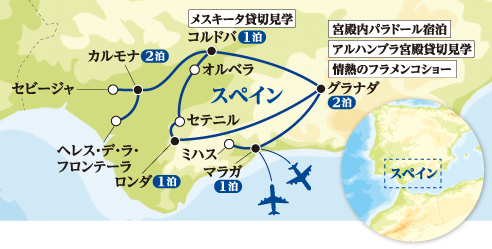 マップ画像