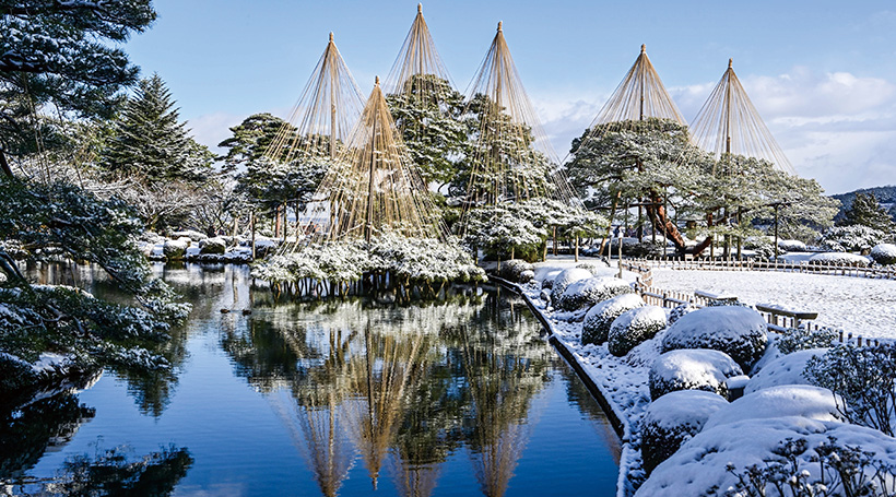 兼六園
