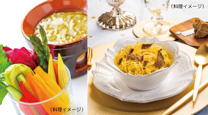 イメージ画像