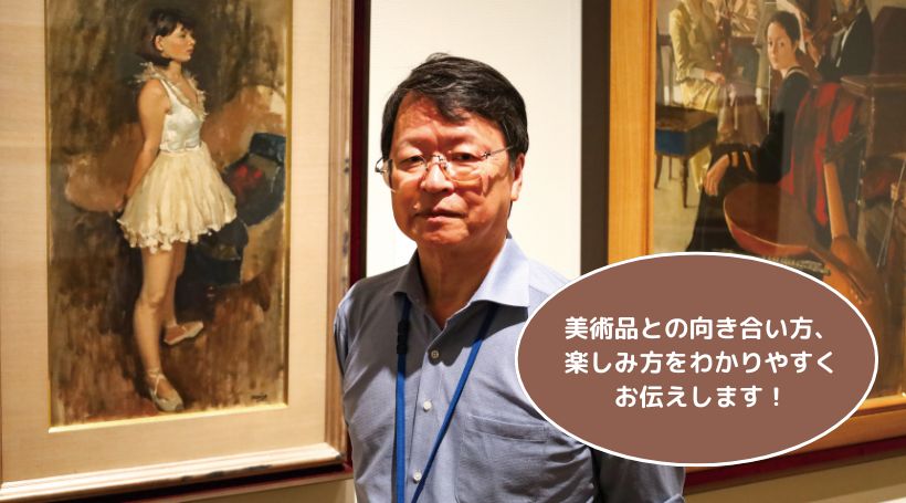 イメージ画像