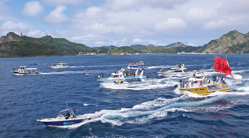 父島からの出港