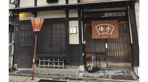 イメージ画像