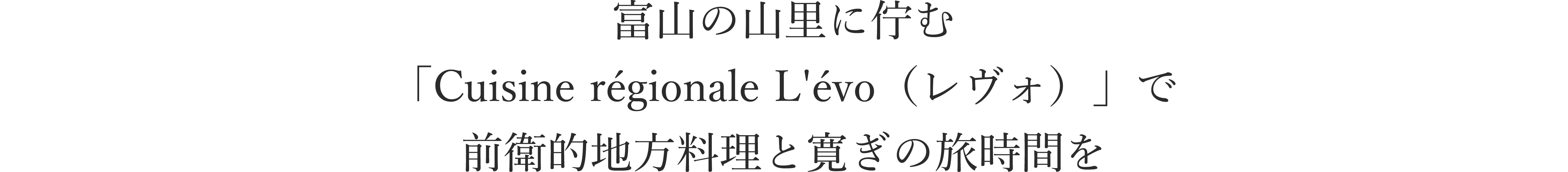 イメージ