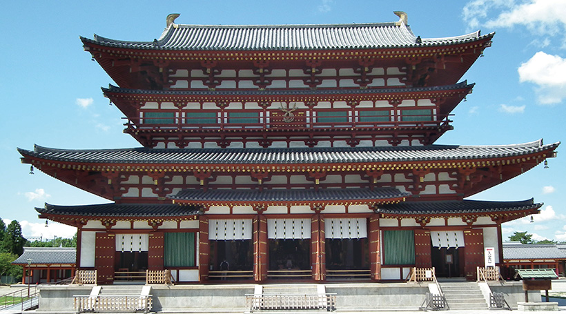 薬師寺