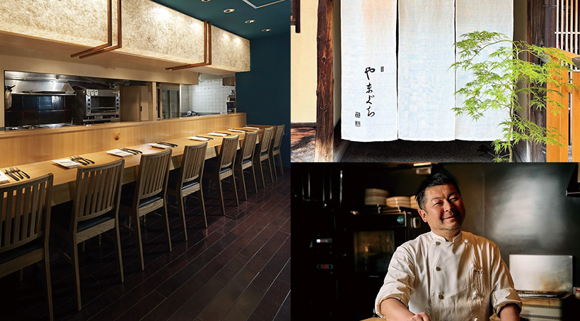 東京に期間限定出店、予約困難な「祇園やまぐち」のランチをいただく