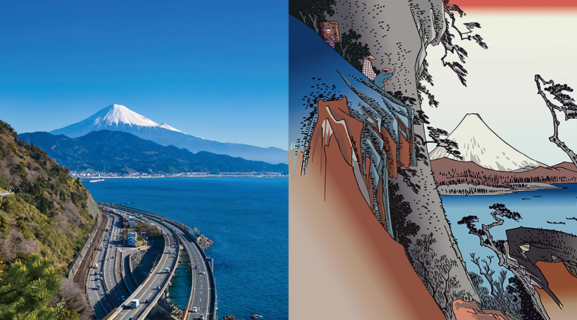 東京日本橋より東海道を下り お伊勢参り