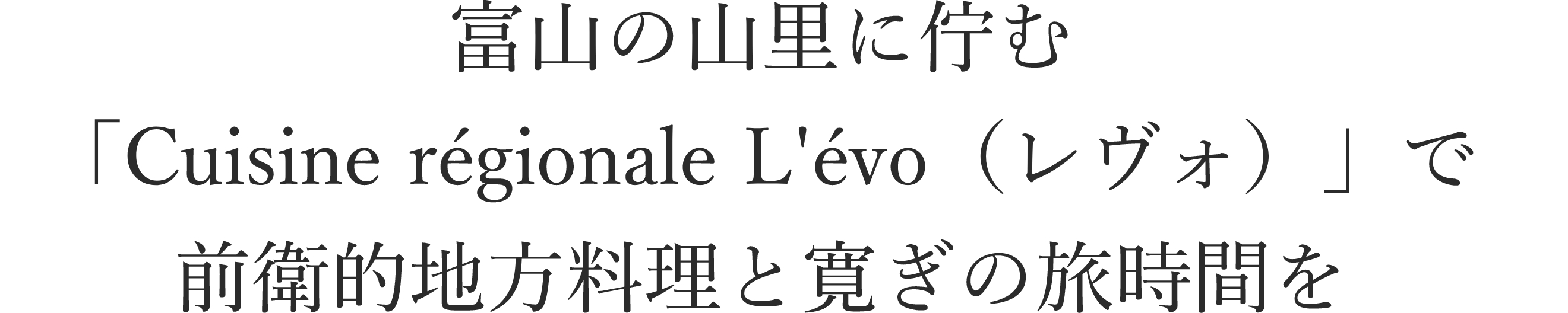 イメージ
