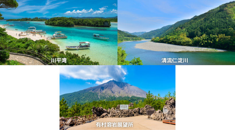 イメージ画像