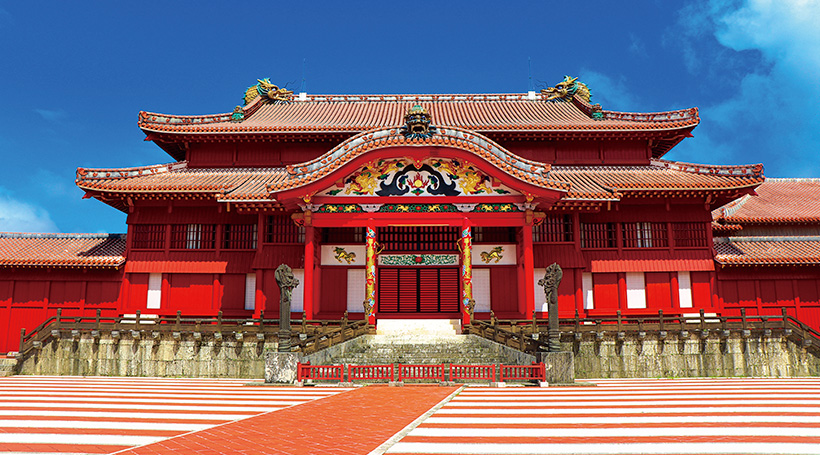 首里城