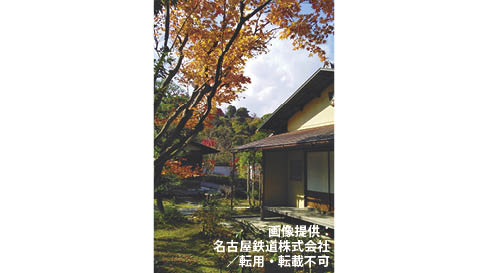イメージ画像