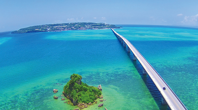 古宇利大橋
