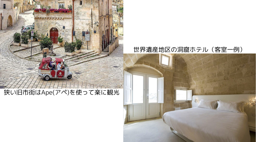 イメージ画像