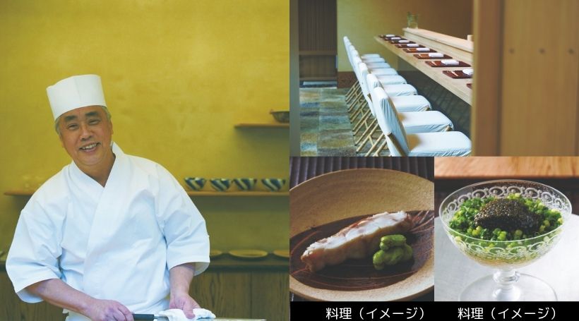 イメージ画像