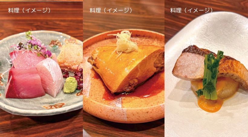 イメージ画像