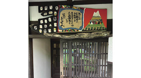 イメージ画像