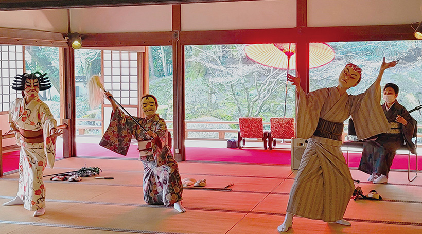 大津絵踊り