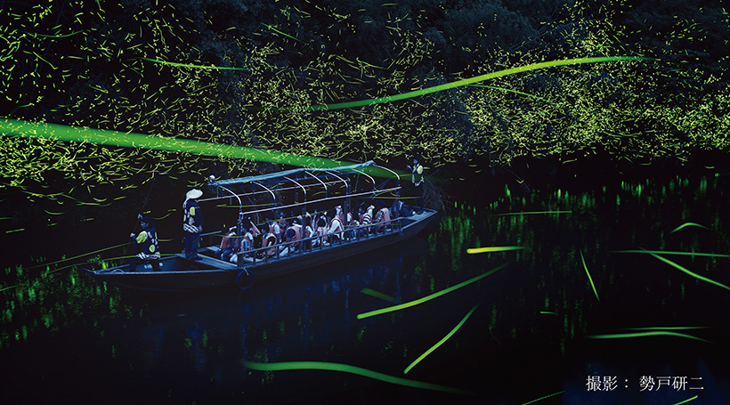 木屋川ホタル舟