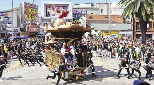 イメージ画像