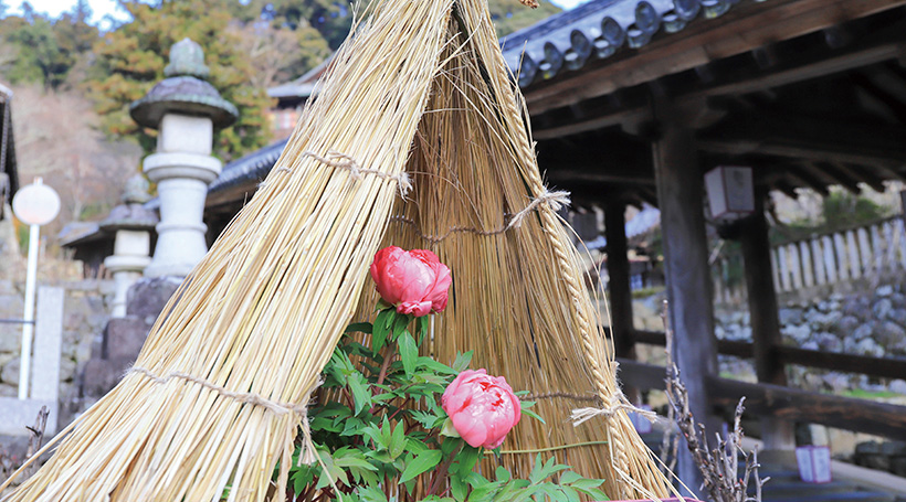 長谷寺