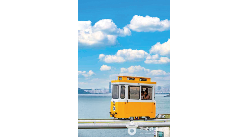 海雲台ブルーラインパーク
