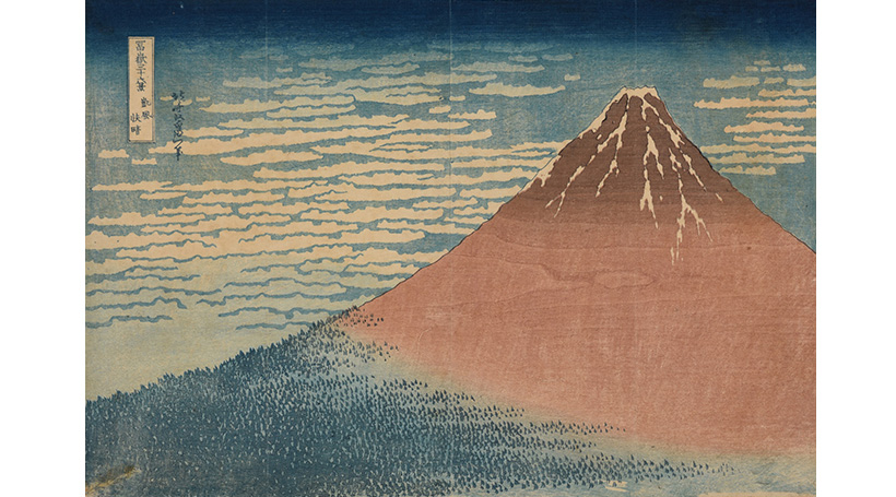『冨嶽三十六景 凱風快晴』