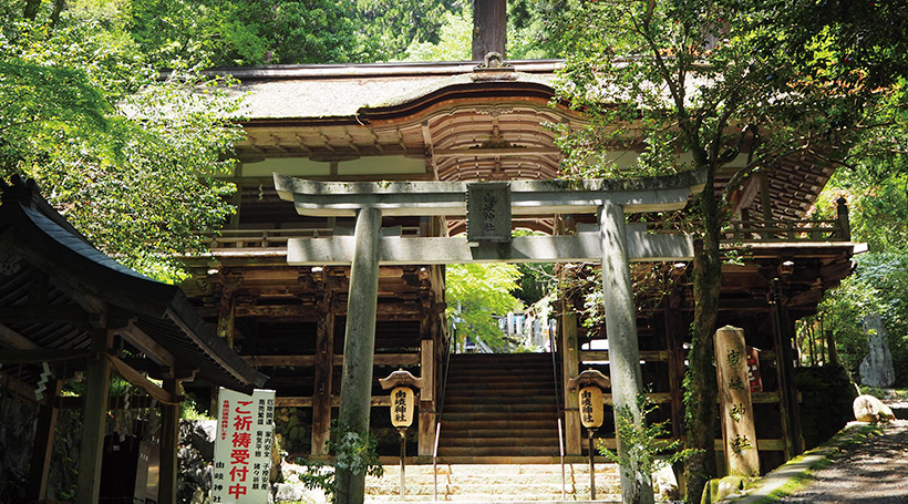 由岐神社