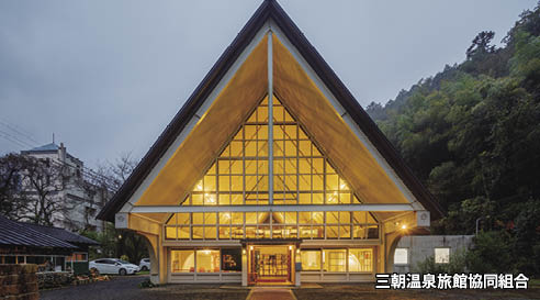 イメージ画像