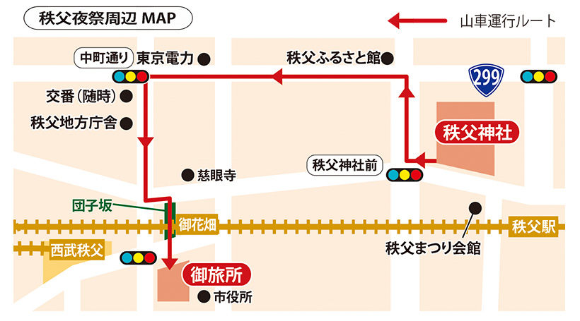 イメージ画像