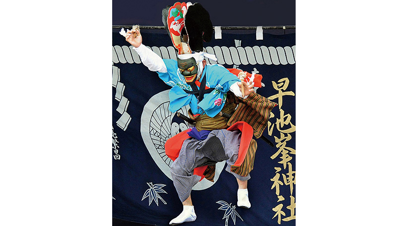 イメージ画像